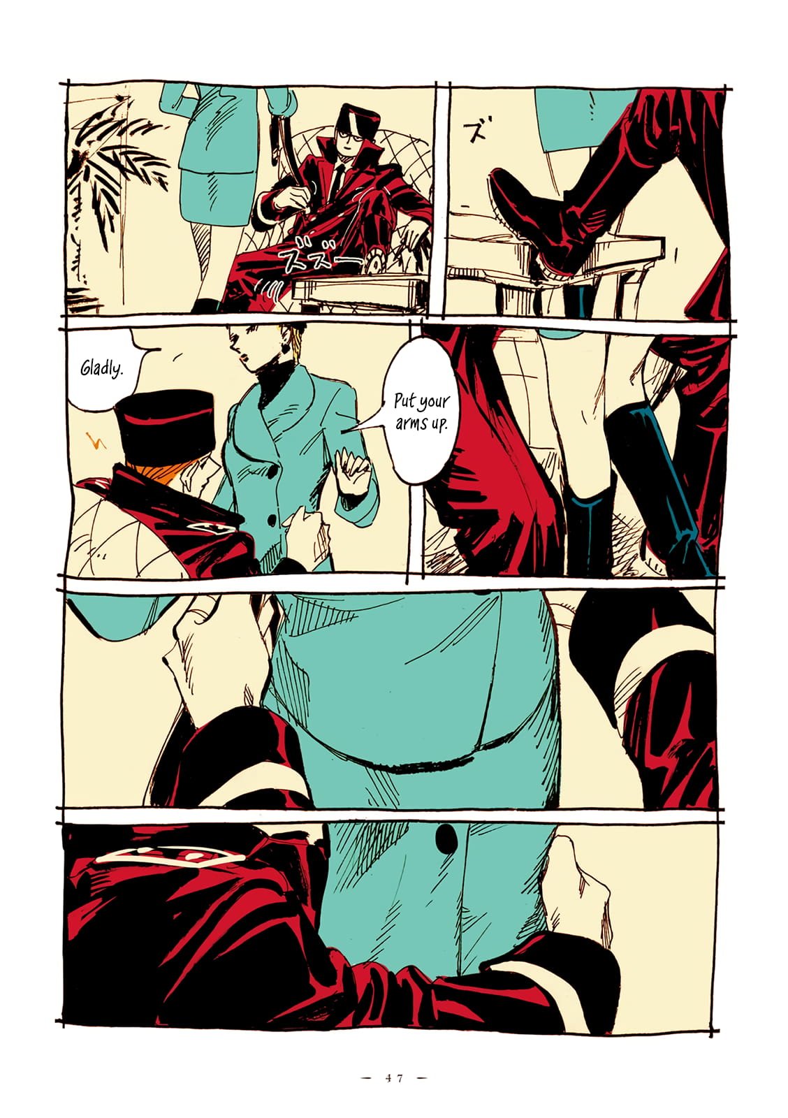 Veil, Chapter 4 image 4